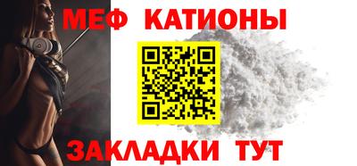 кокаин перу Тверь