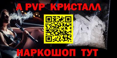 кокаин перу Тверь