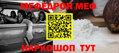кокаин перу Тверь
