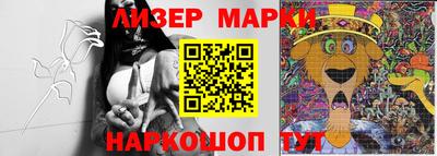 кокаин VHQ Тара