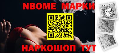 кокаин перу Среднеуральск