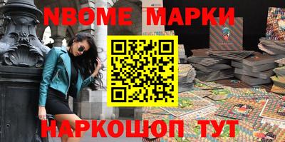 альфа пвп VHQ Ставрополь