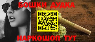 альфа пвп VHQ Ставрополь