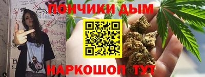 кокаин перу Среднеуральск