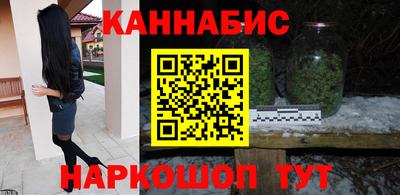 кокаин VHQ Тара