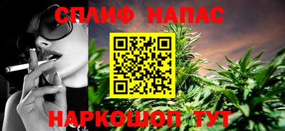 кокаин VHQ Тара