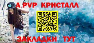 кокаин перу Среднеуральск
