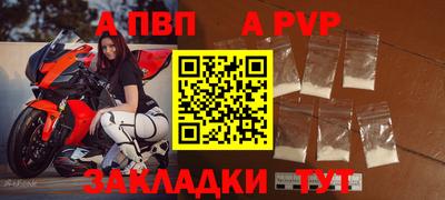 кокаин перу Среднеуральск
