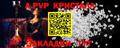 кокаин перу Среднеуральск