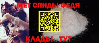 кокаин VHQ Тара