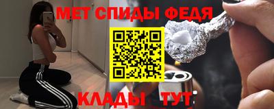 кокаин перу Тверь