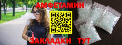 индика Старая Купавна