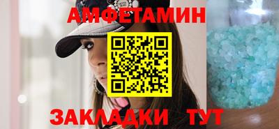 кокаин перу Среднеуральск