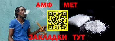 кокаин перу Среднеуральск