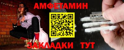 кокаин перу Тверь