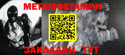 кокаин перу Тверь