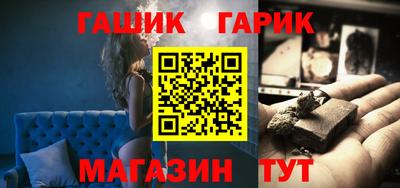 альфа пвп VHQ Ставрополь