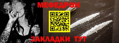 кокаин перу Среднеуральск