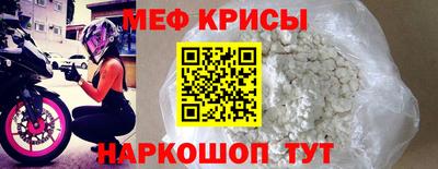 кокаин VHQ Тара