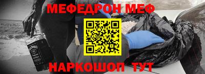 кокаин VHQ Тара