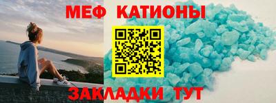индика Старая Купавна