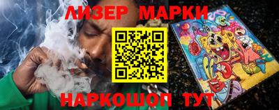 кокаин перу Среднеуральск
