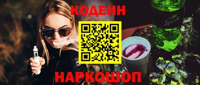 альфа пвп VHQ Ставрополь